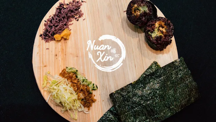 Nuan Xin Rice Roll 8