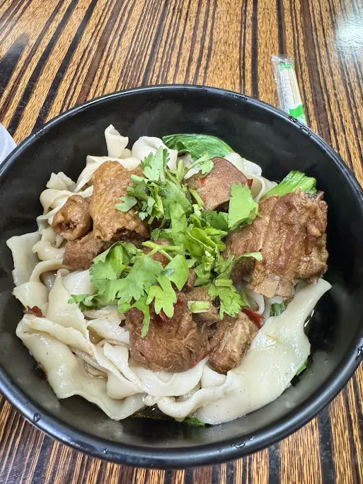 Spicy Village 3