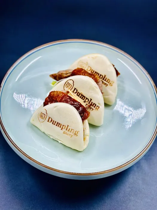 Dumpling Story 1