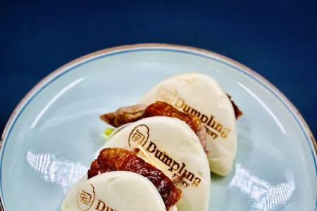 Dumpling Story