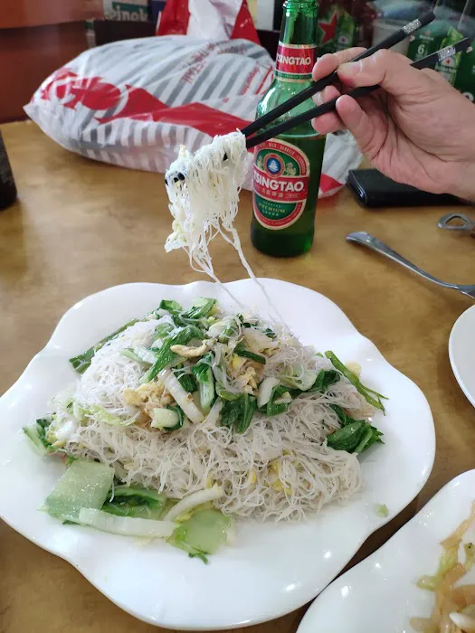 Rong Hang 4