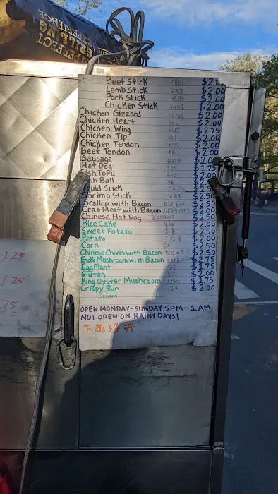 Chinatown BarBQ Cart 1
