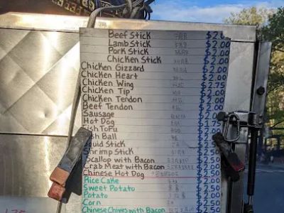 Chinatown BarBQ Cart 0