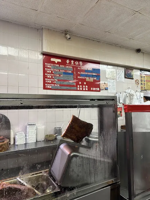 Wah Fung No.1 Fast Food 8