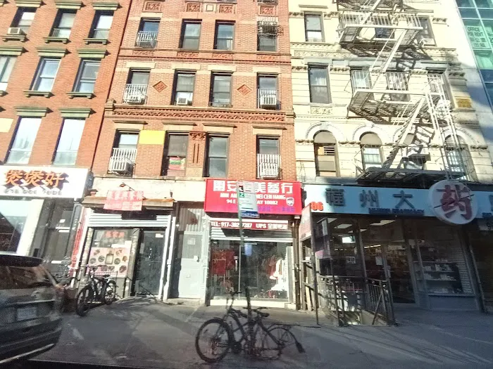 East Broadway 9