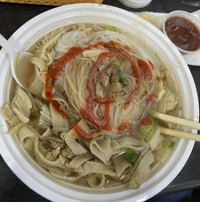 Yi Zhang Fishball 1