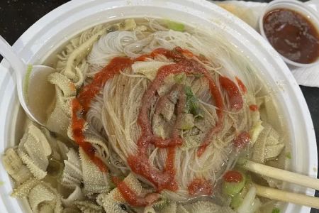 Yi Zhang Fishball