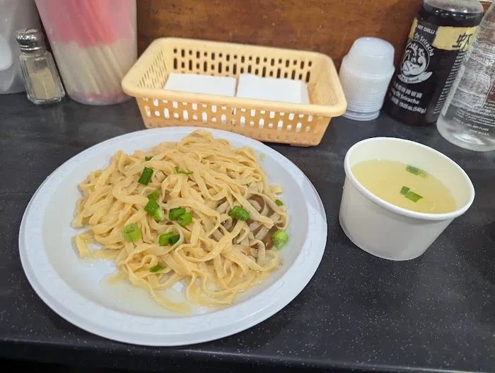Yi Zhang Fishball 7