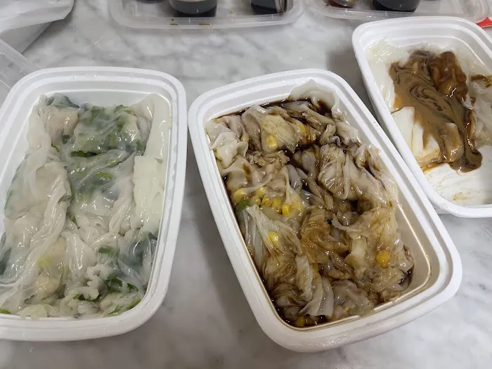 West Rice Roll King 西关肠粉王 2