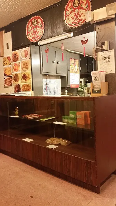 Golden House Restaurant 1