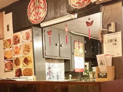 Golden House Restaurant 0
