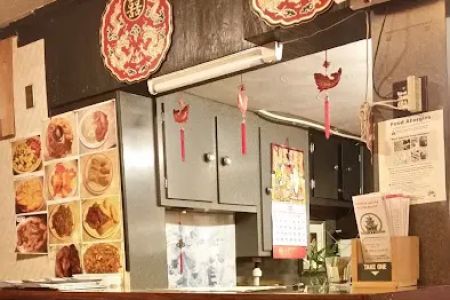 Golden House Restaurant