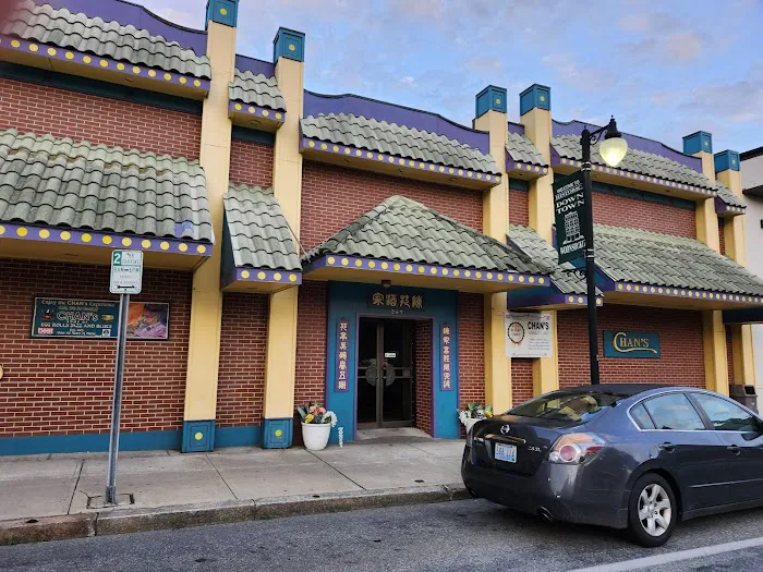 Chan's Fine Oriental Dining 3