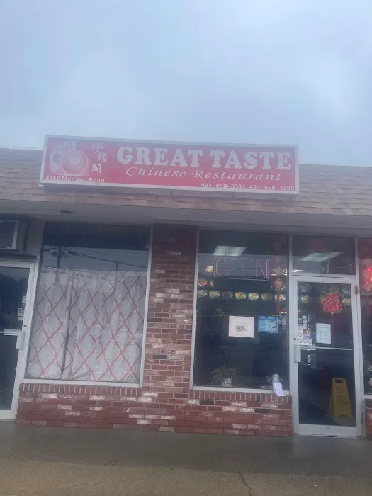 Great Taste Chinese Restaurant 2
