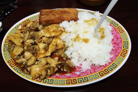 Great Taste Chinese Restaurant