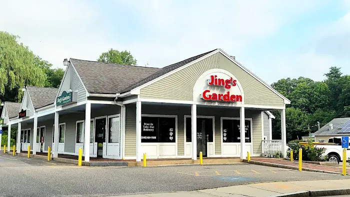 Jing's Garden 2