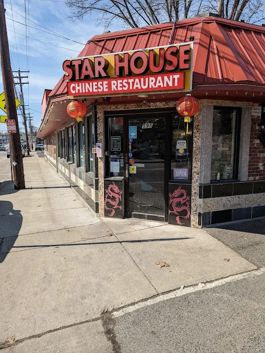 Star House Chinese Restaurant 4