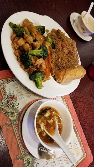 Singapore Chinese Restaurant & Bar 1