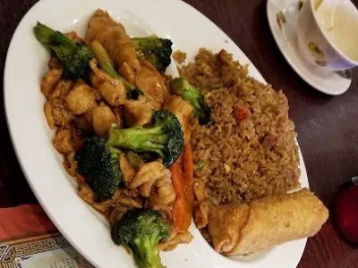 Singapore Chinese Restaurant & Bar 0