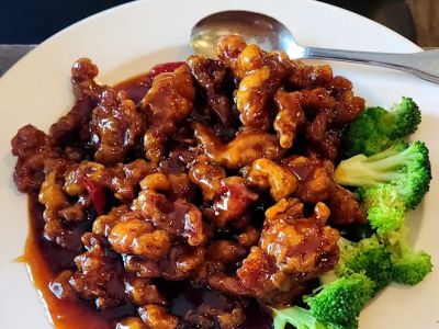 Koi Chinese Cuisine & Lounge 0