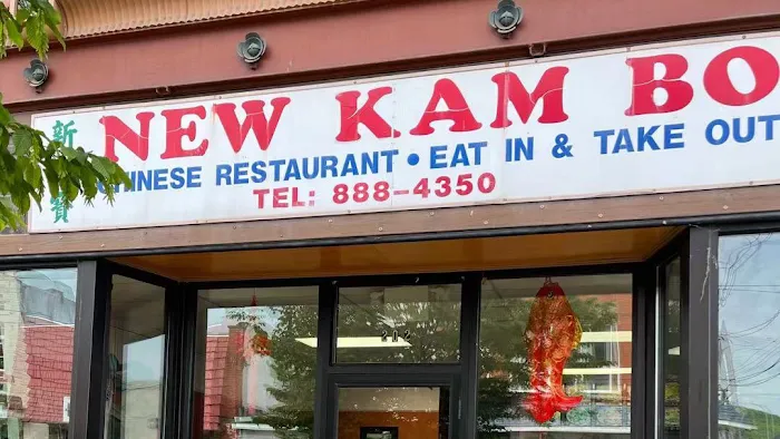 New Kam Bo 10