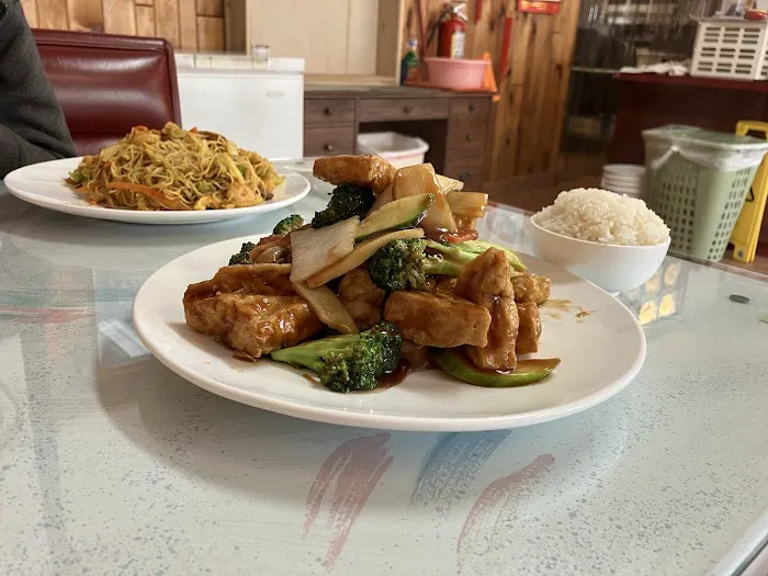 No. 1 China Garden 2