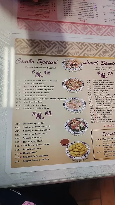 No. 1 China Garden 9