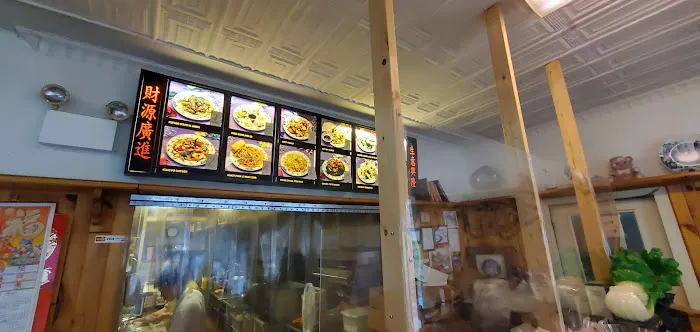 No. 1 China Garden 7