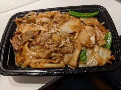 Spicy Asian 0