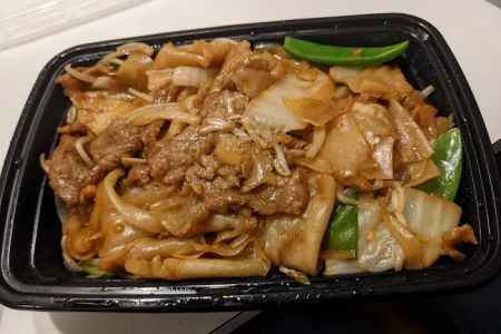 Spicy Asian