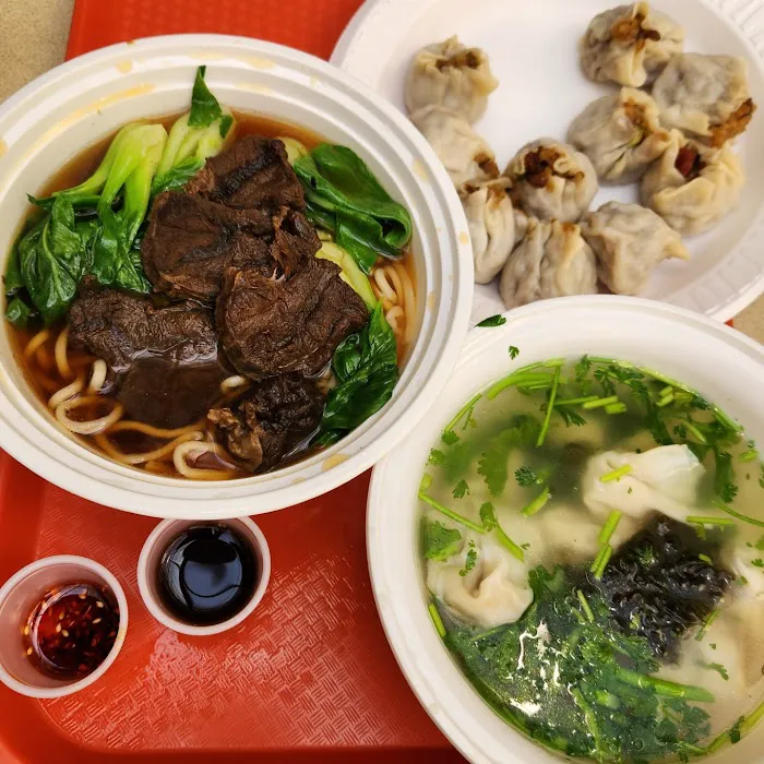Tianjin Foods 2