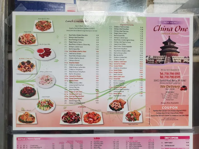 China One 8