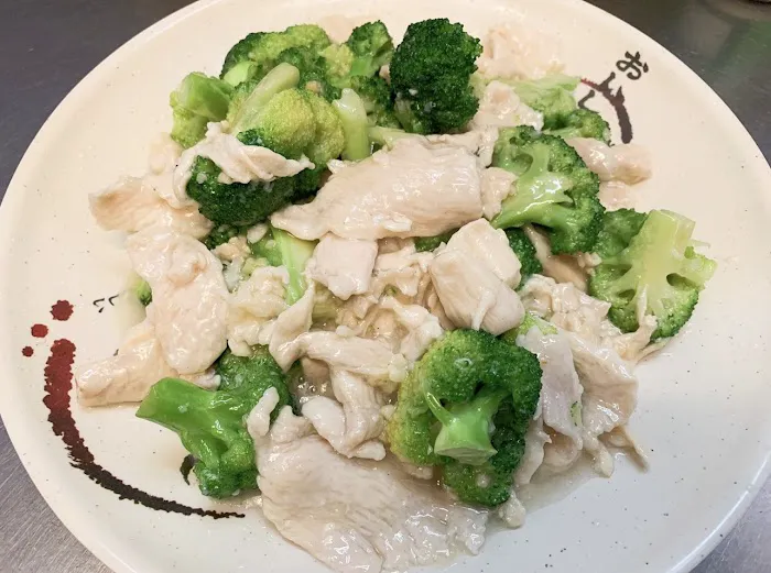 First Wok 7