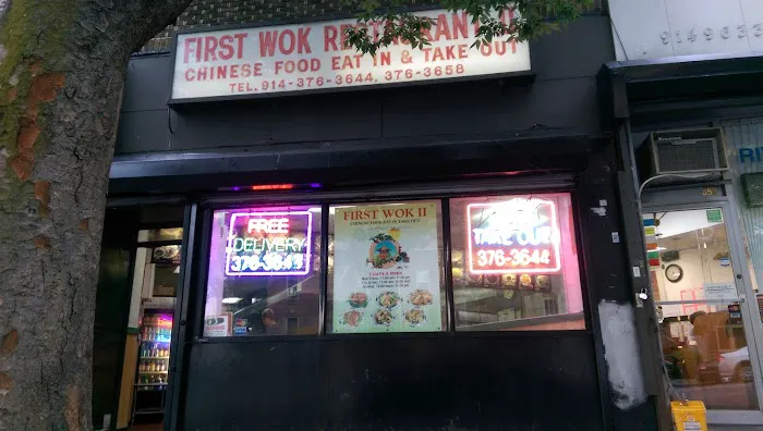 First Wok 4
