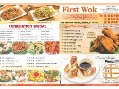 First Wok 0