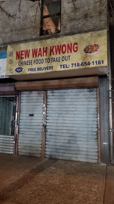 Kwon Wa Chinese Kitchen 1