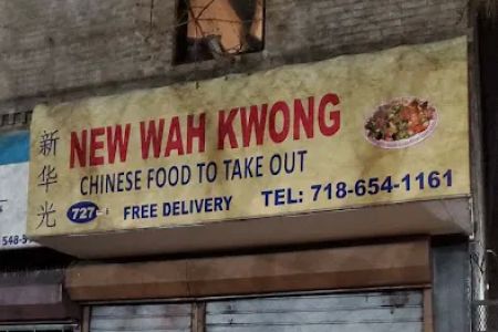 Kwon Wa Chinese Kitchen