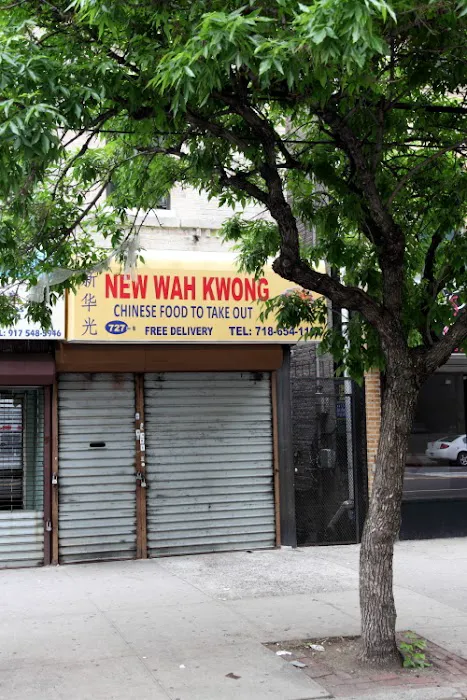 Kwon Wa Chinese Kitchen 4