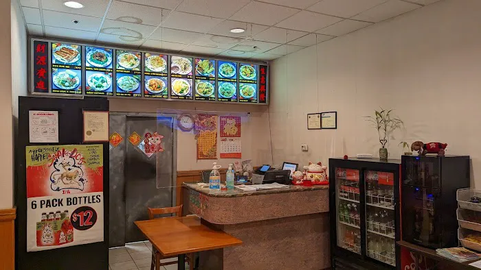 Great Wall Chinese Restaurant 5