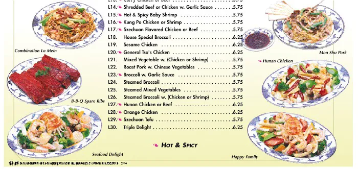 Great Wall Chinese Restaurant 6