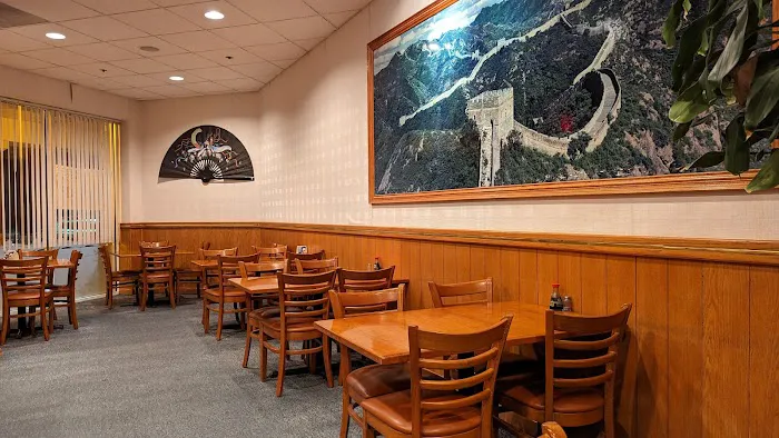 Great Wall Chinese Restaurant 2