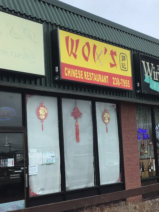 WOK'S 郭记 5
