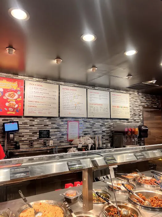 Panda Express 7
