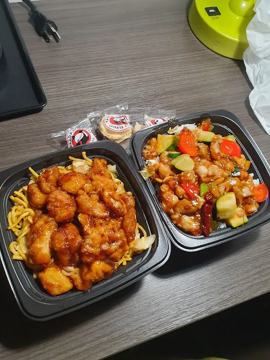 Panda Express 1