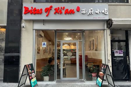 Bites of Xian 32 西府小吃