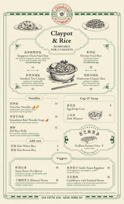 Nomad Tea Parlour 9