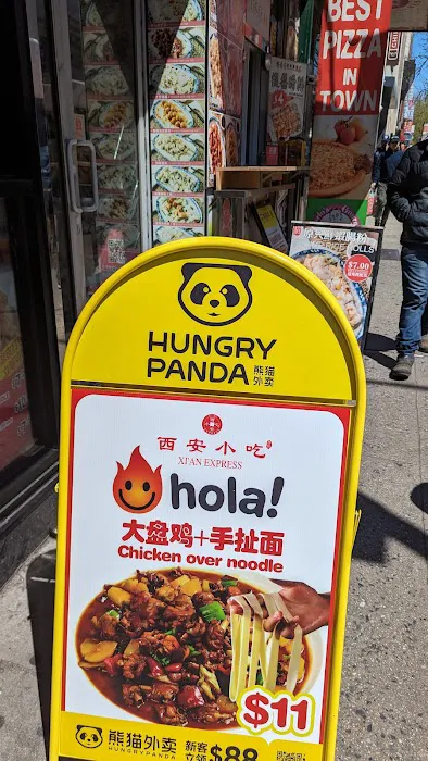 HungryPanda US 4