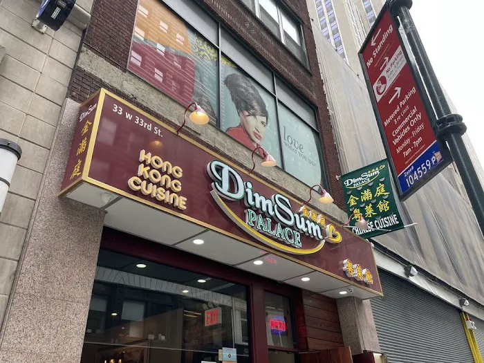 Dim Sum Palace 9