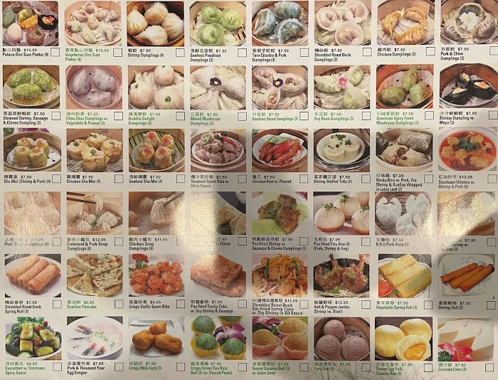 Dim Sum Palace 4