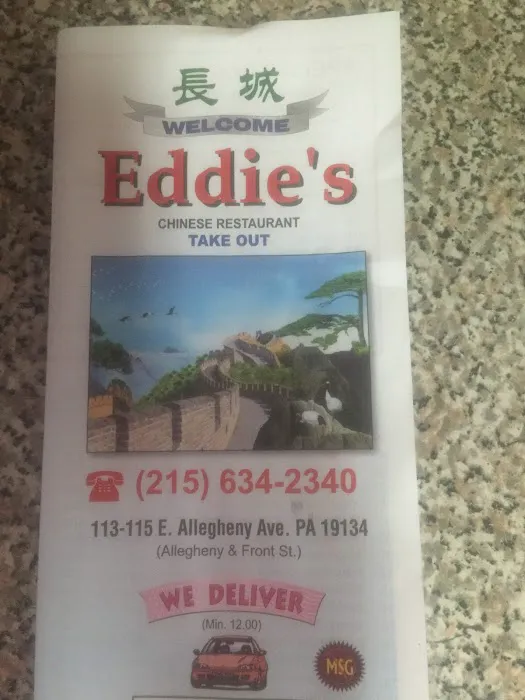 Eddie's Chinese Restaurant 5